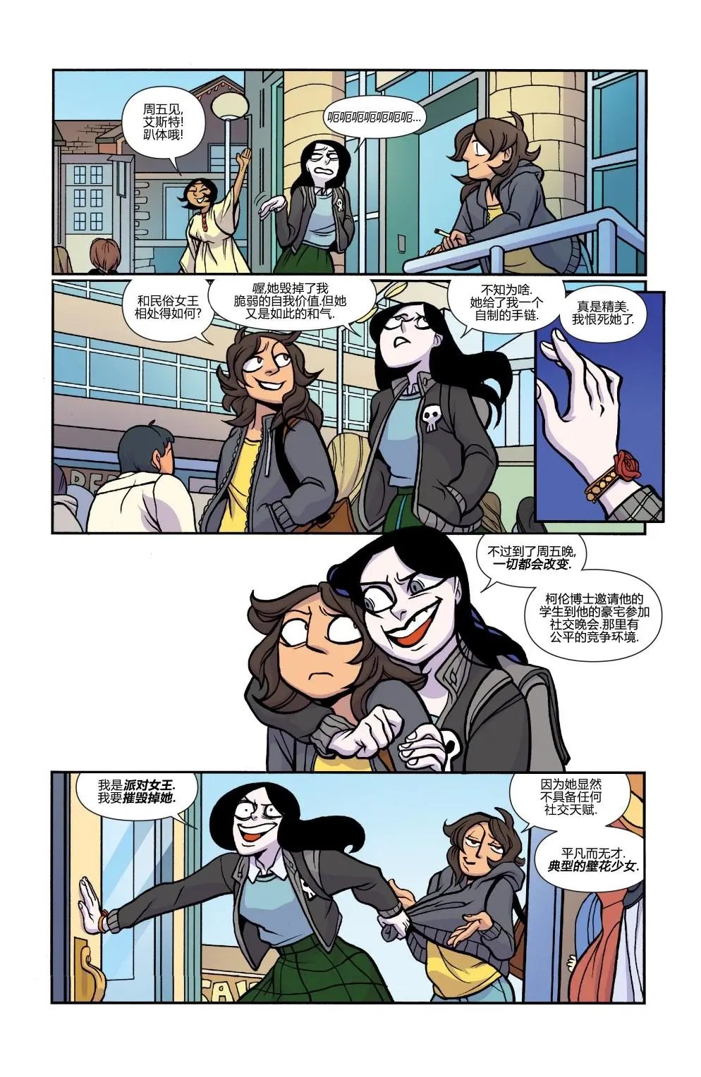 第29卷