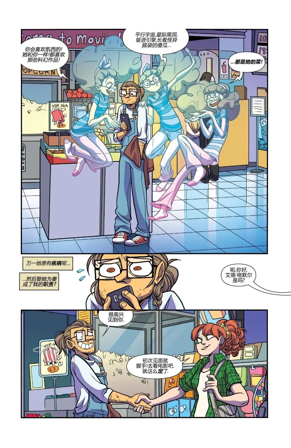 第29卷