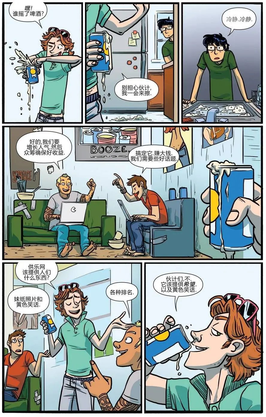 第03卷