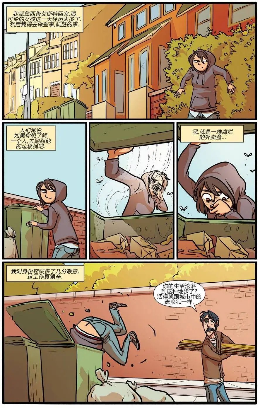 第03卷