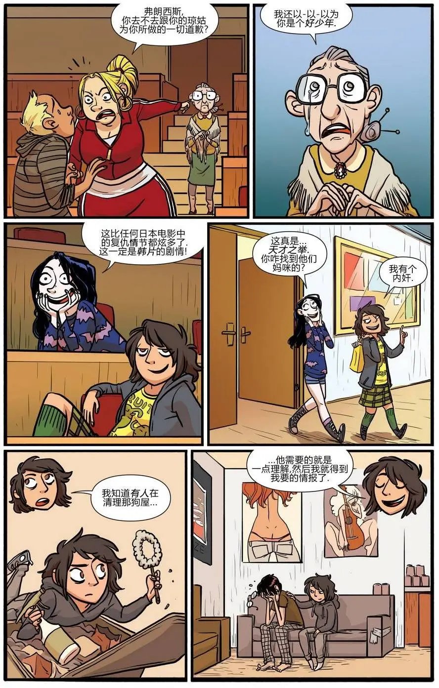 第03卷