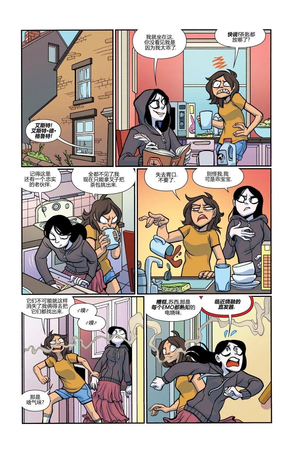 第30卷