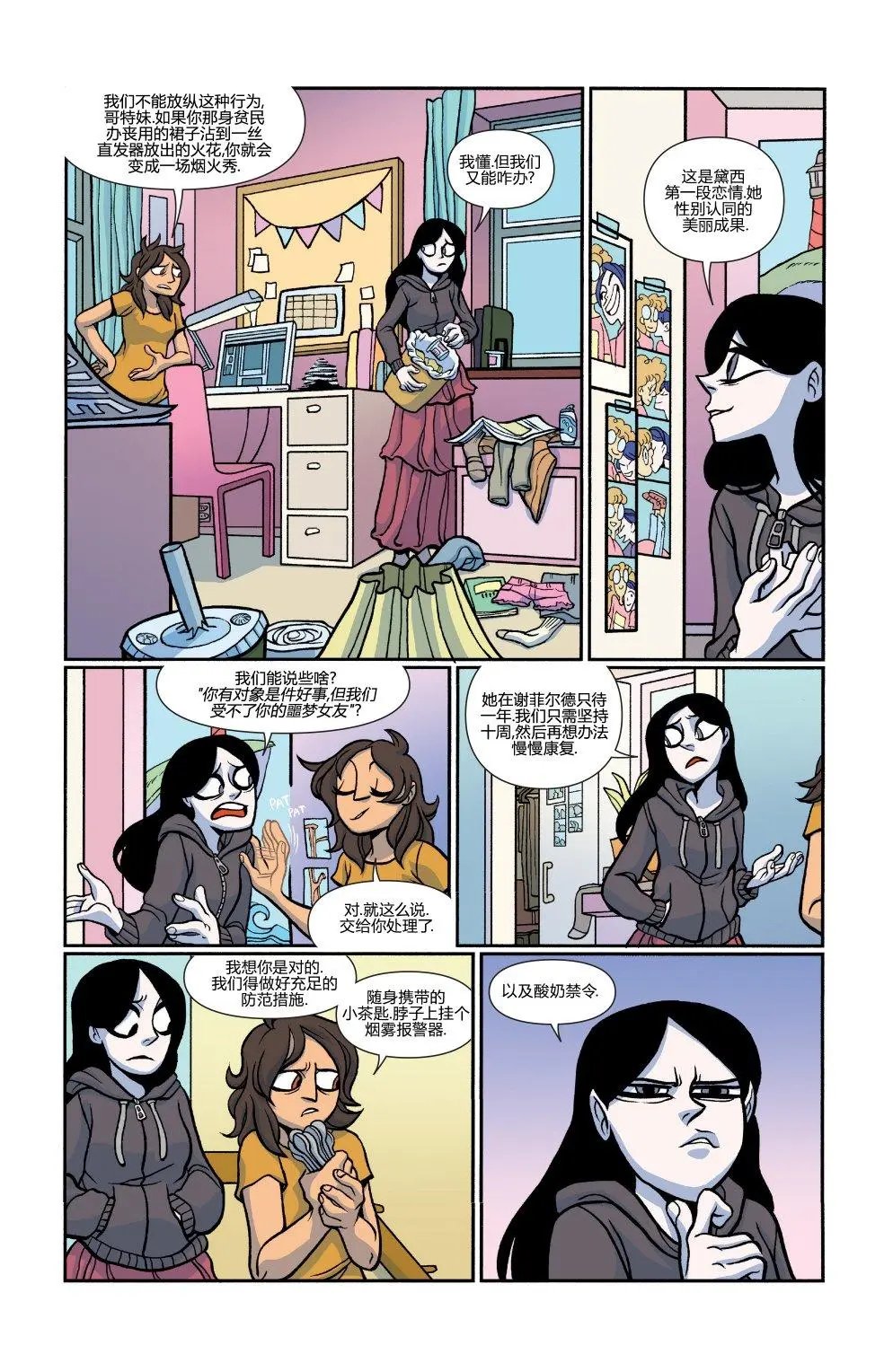 第30卷
