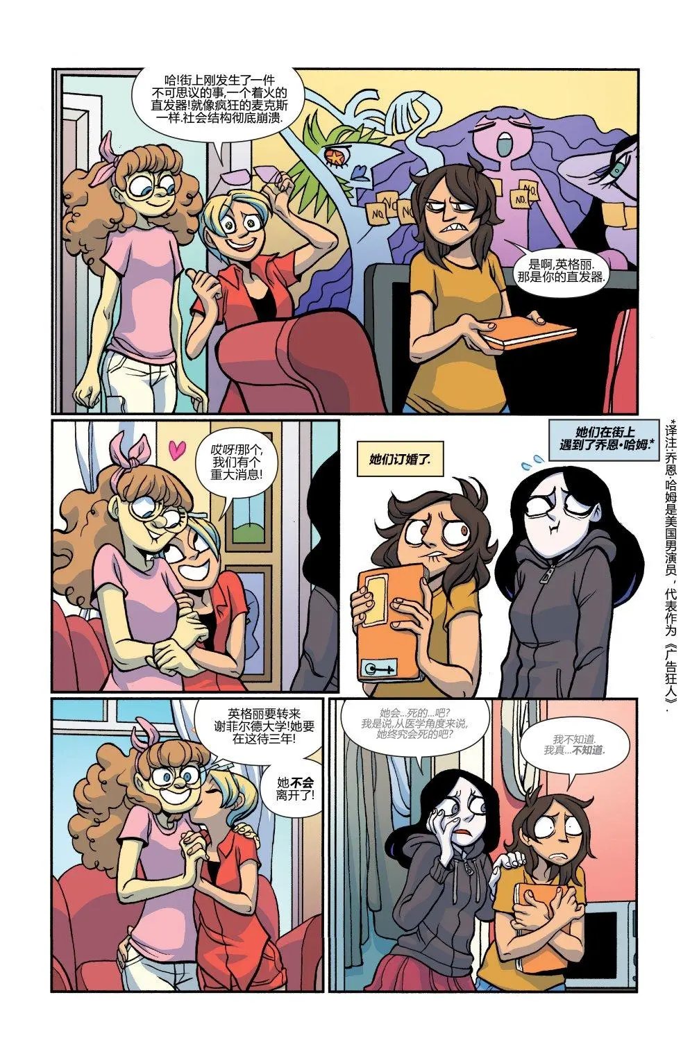 第30卷