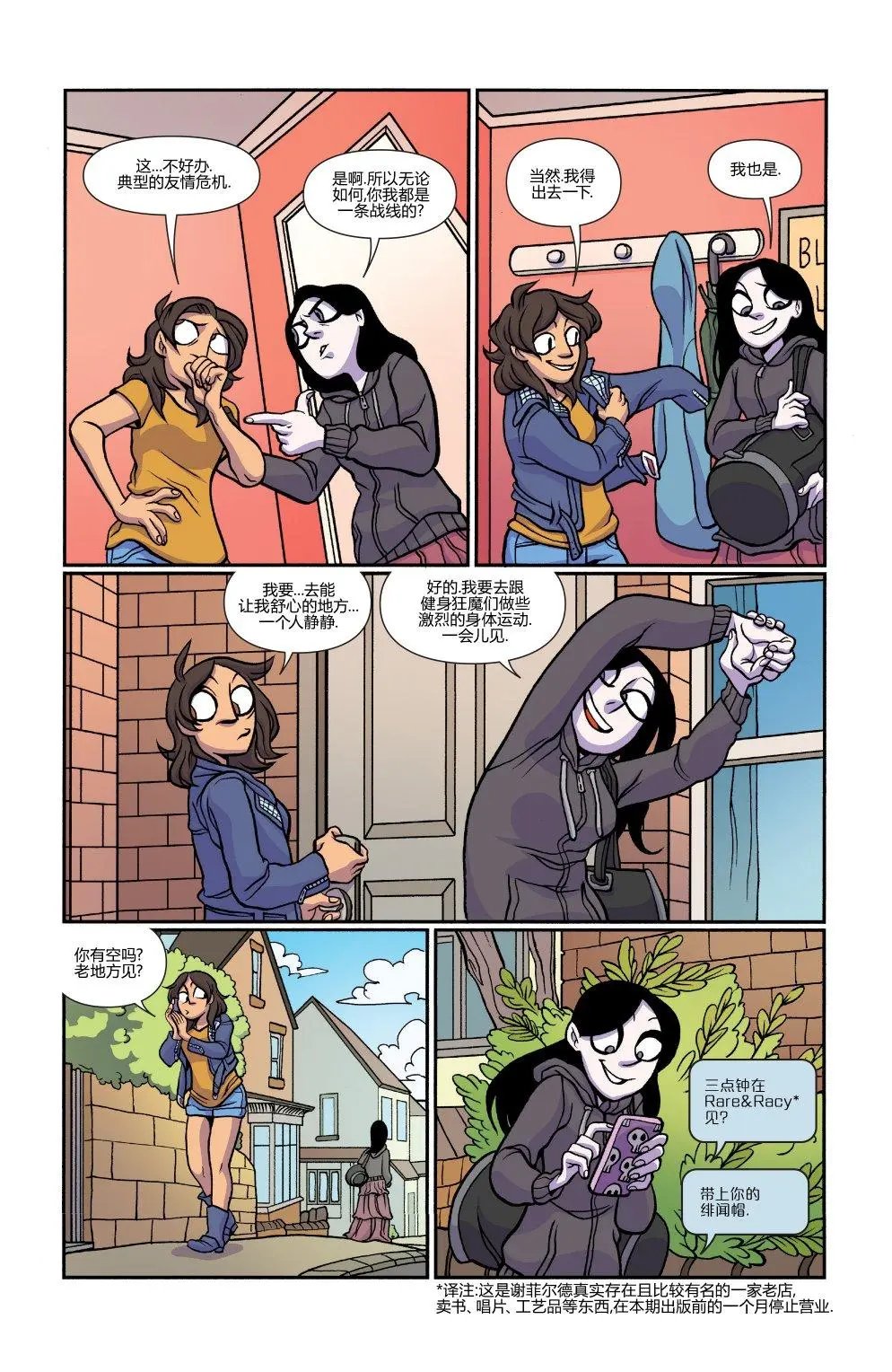 第30卷