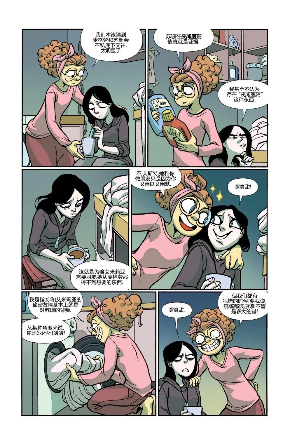 第30卷