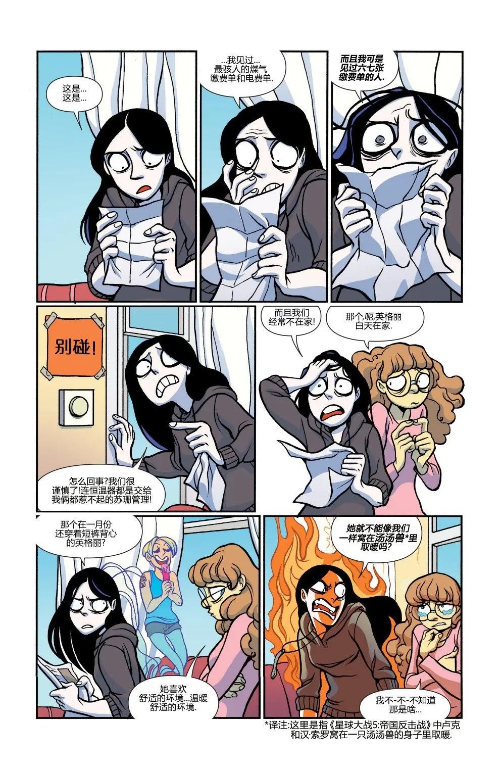 第30卷