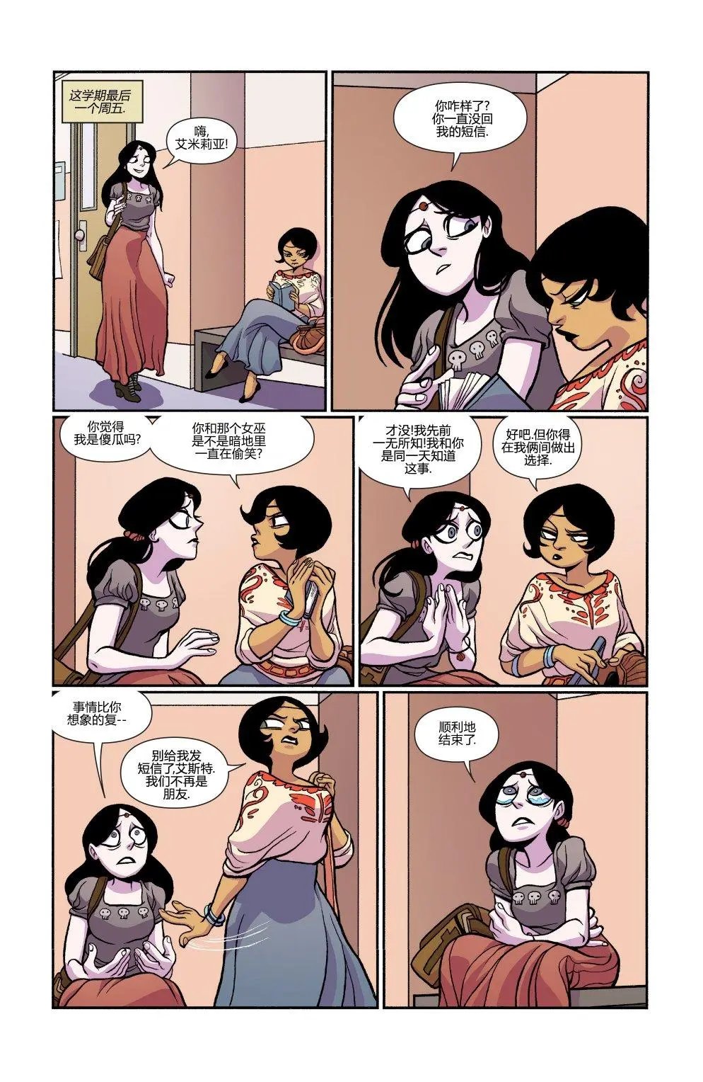第30卷