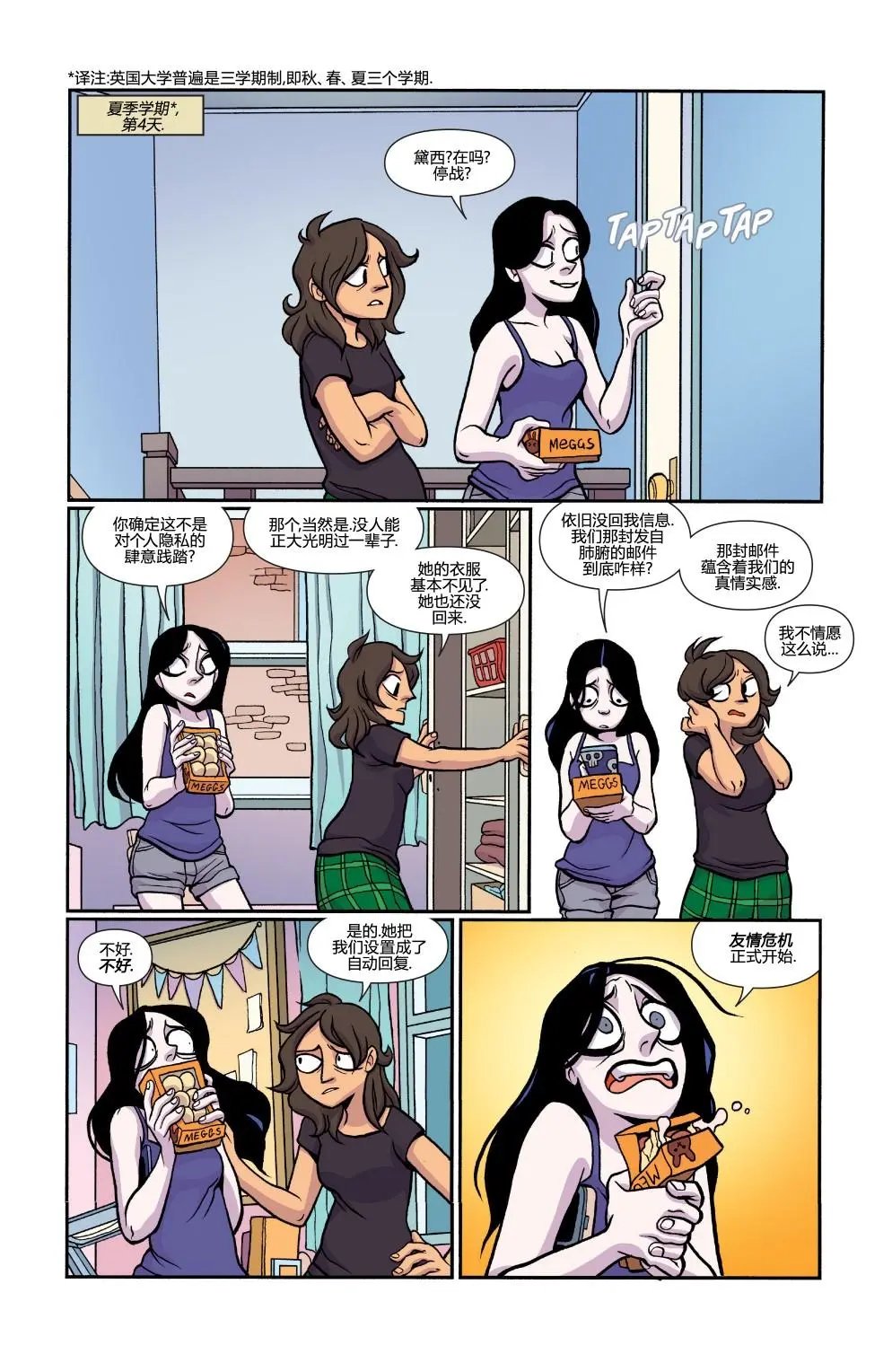 第31卷