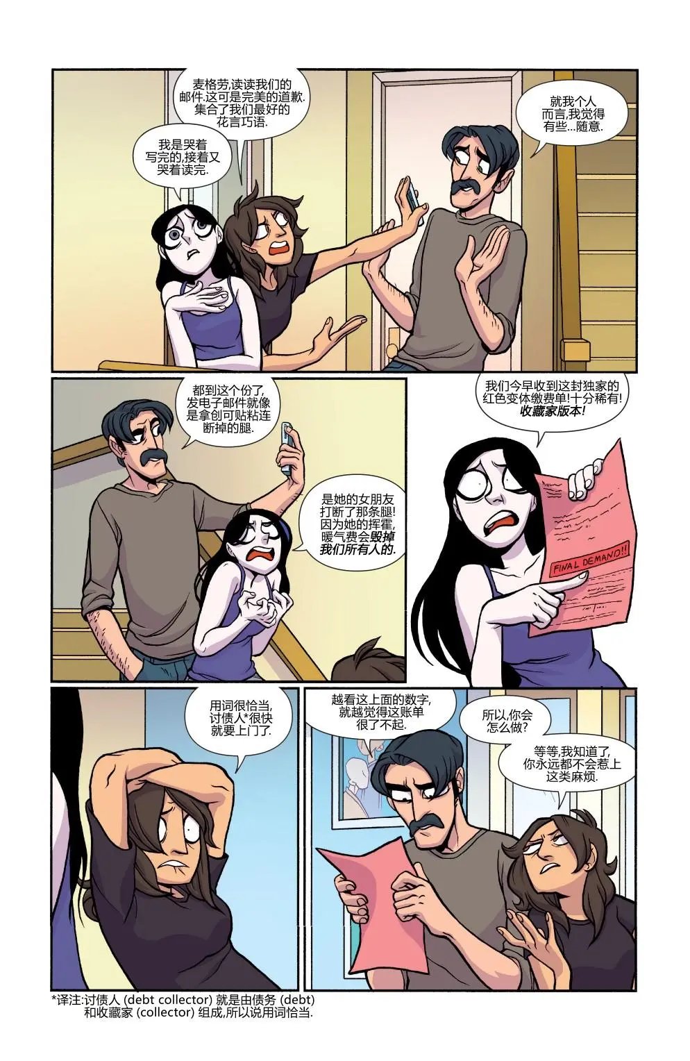 第31卷