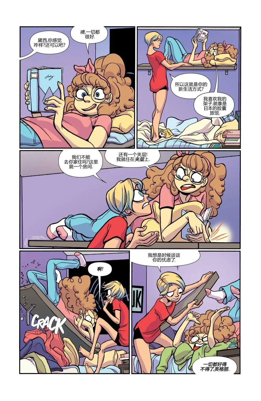 第31卷