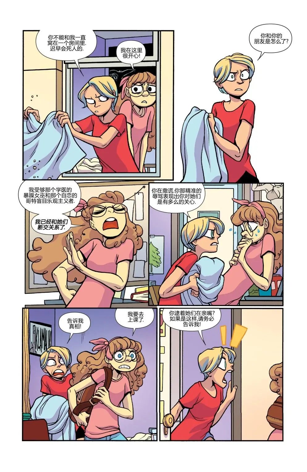第31卷