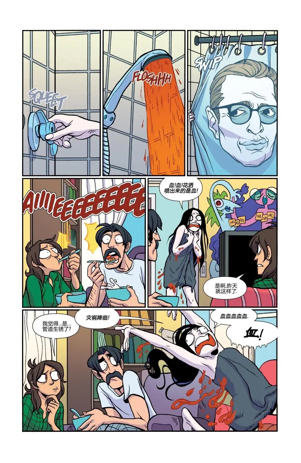 第32卷