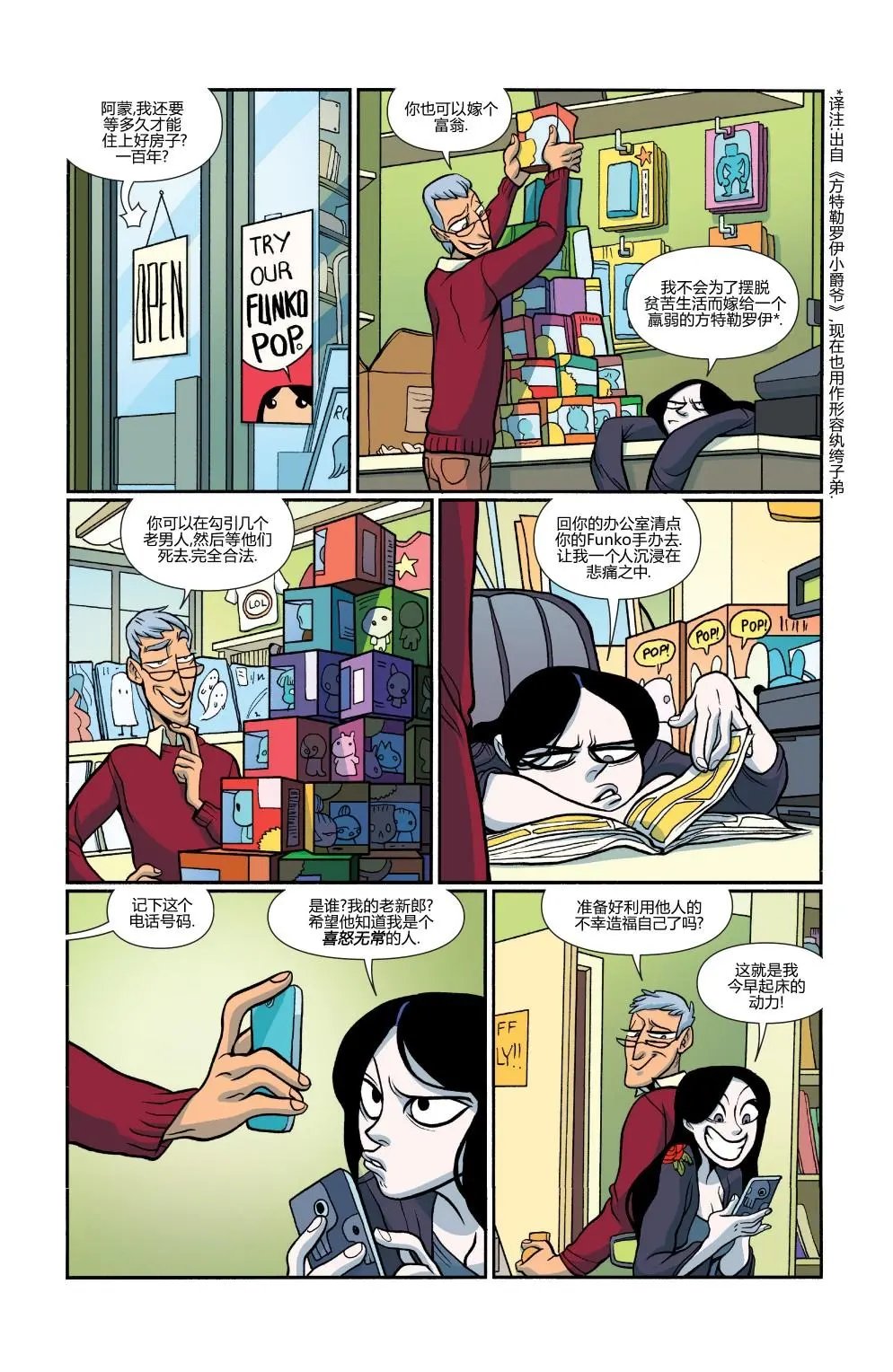 第32卷