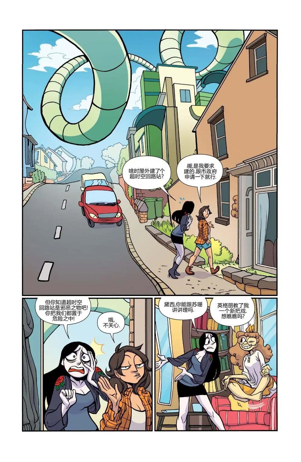 第32卷