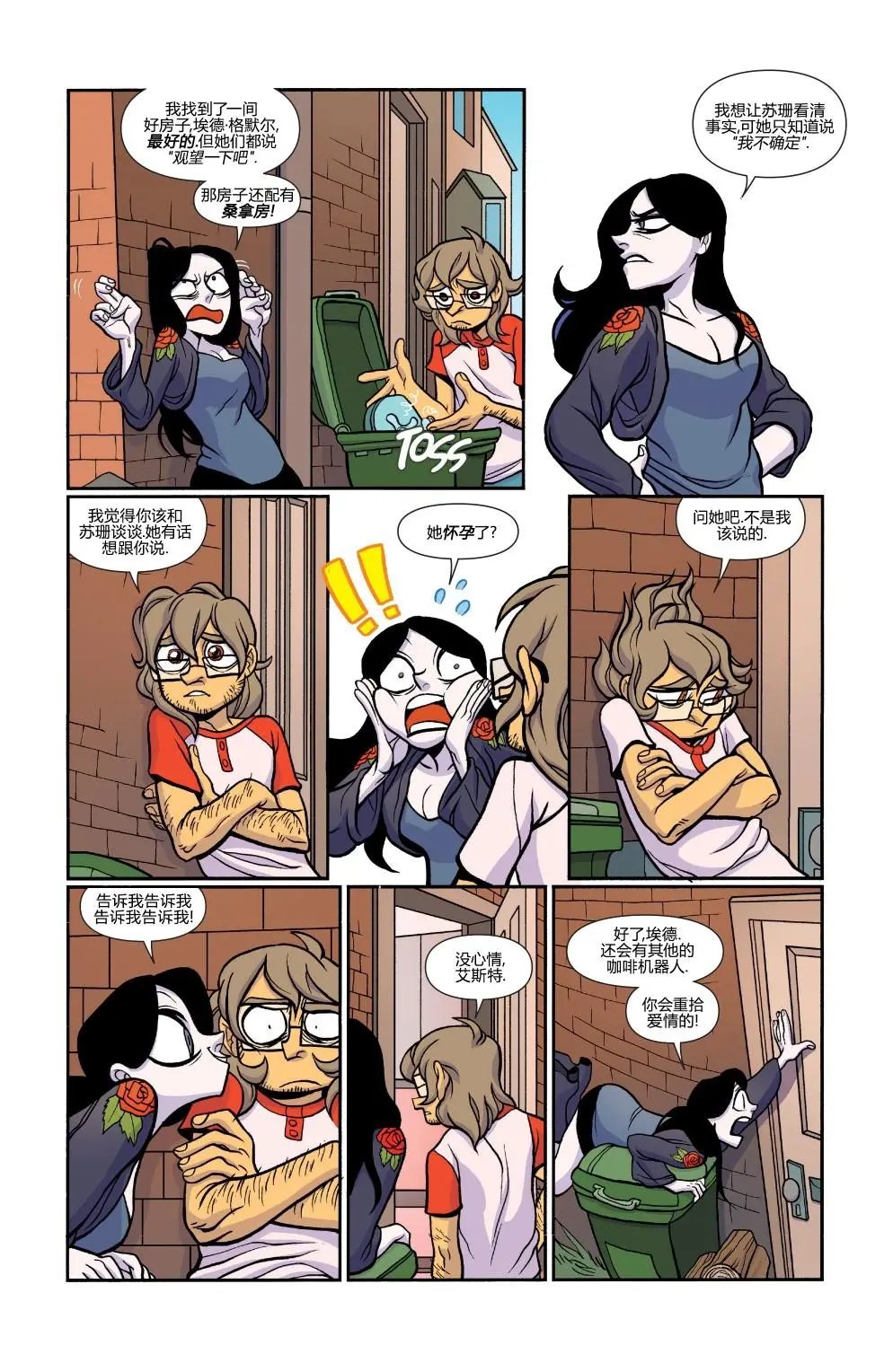 第32卷