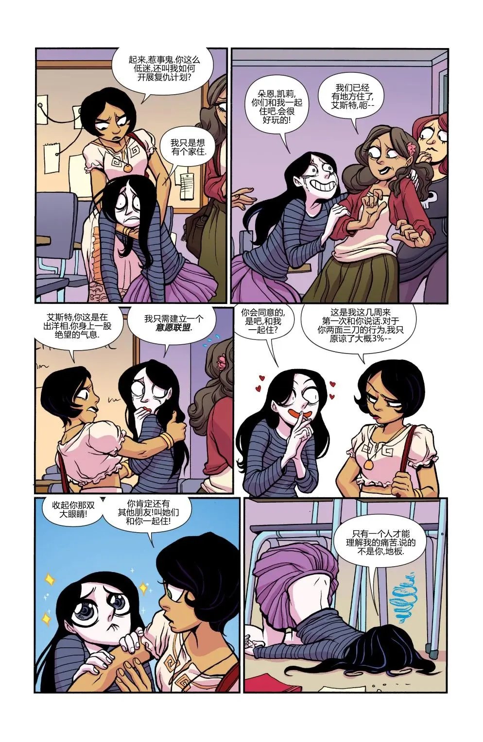 第33卷