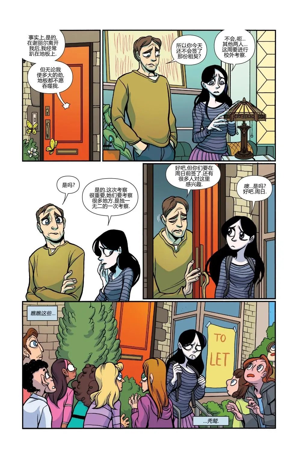 第33卷