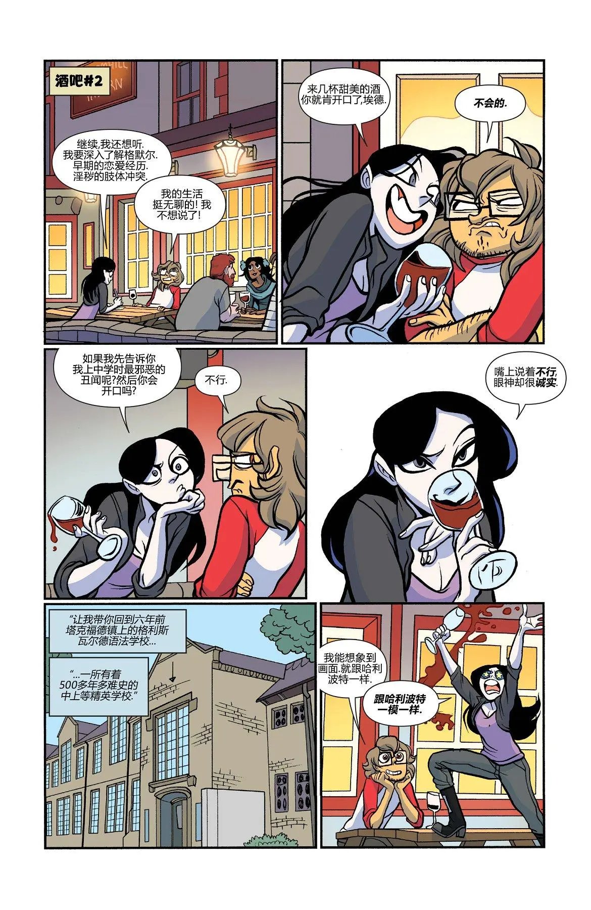 第34卷