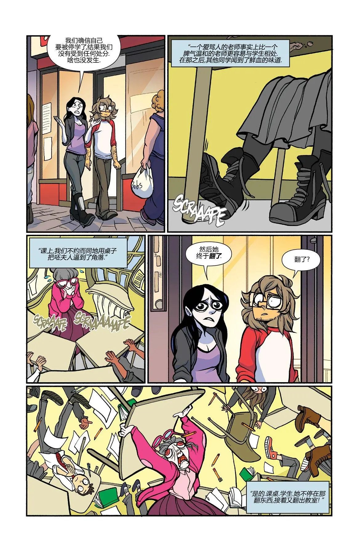 第34卷