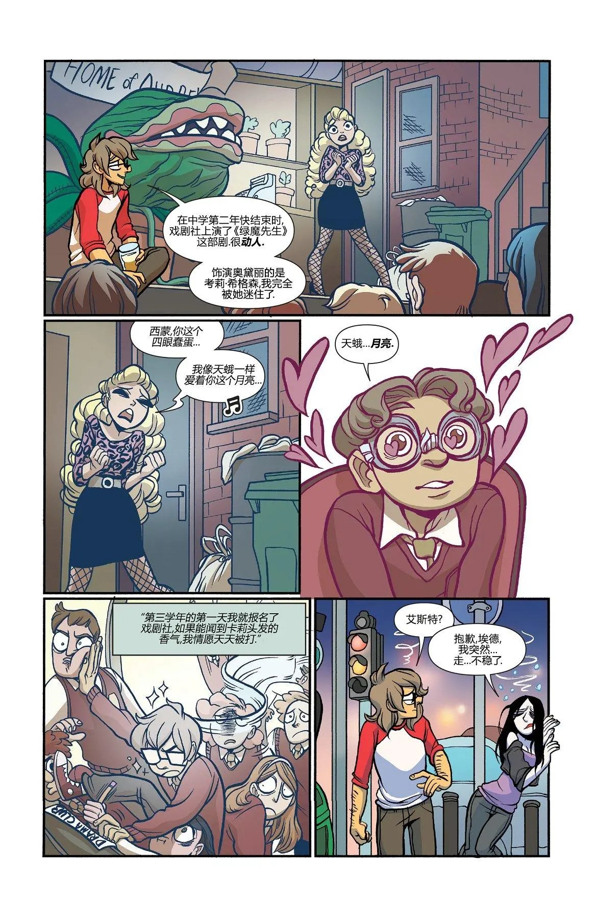 第34卷