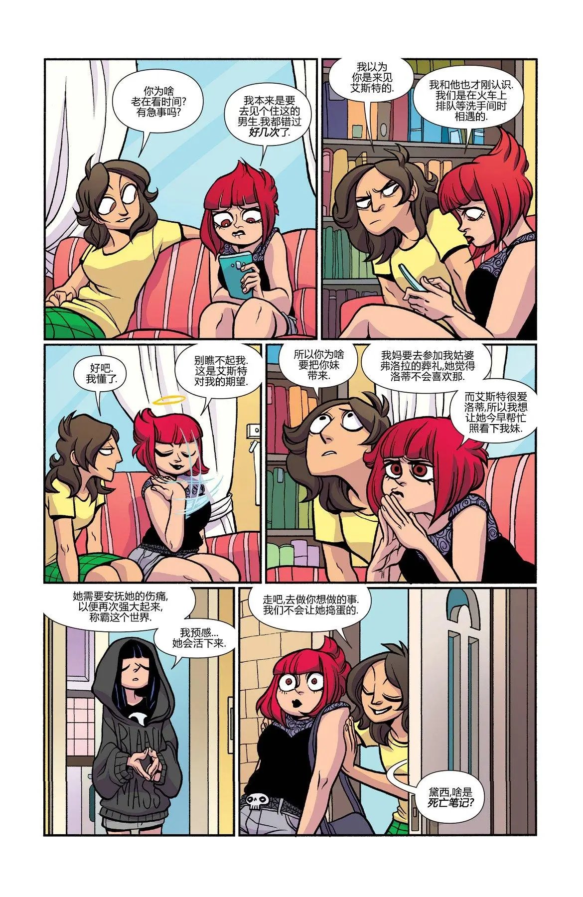 第35卷