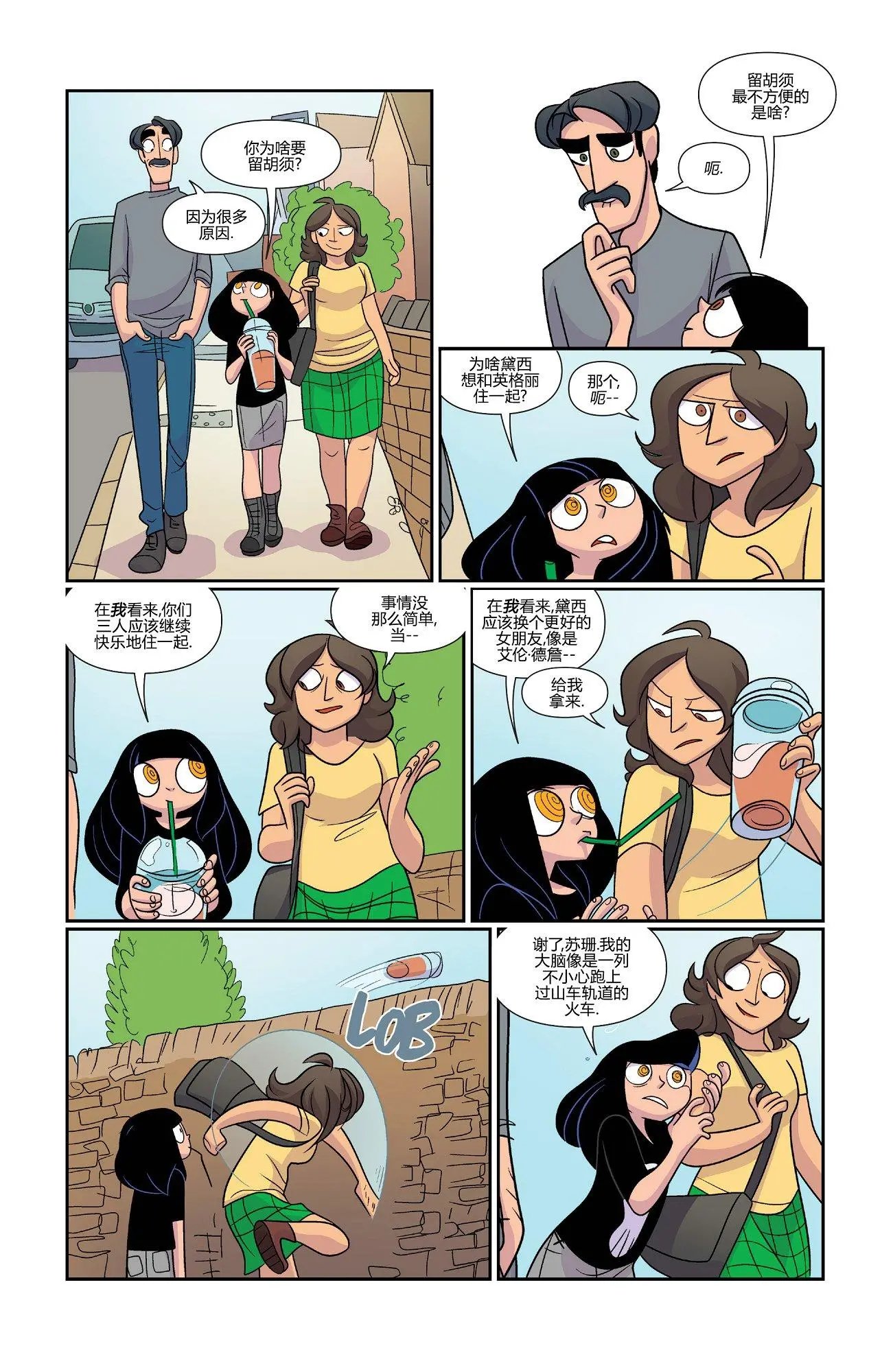 第35卷