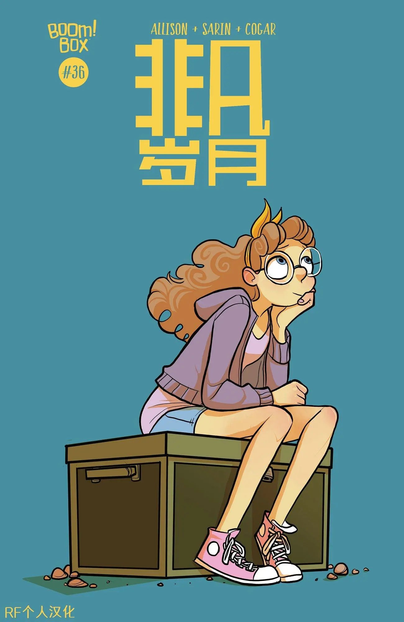 第36卷