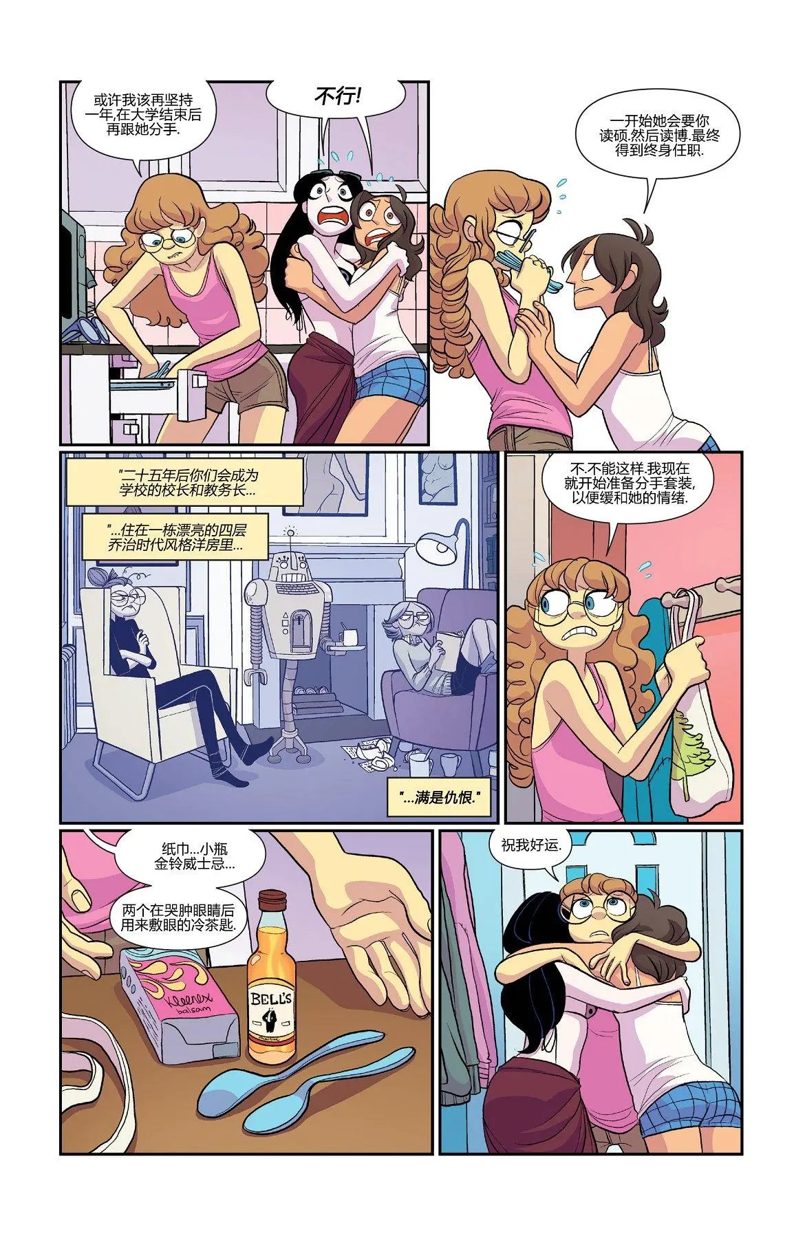 第36卷