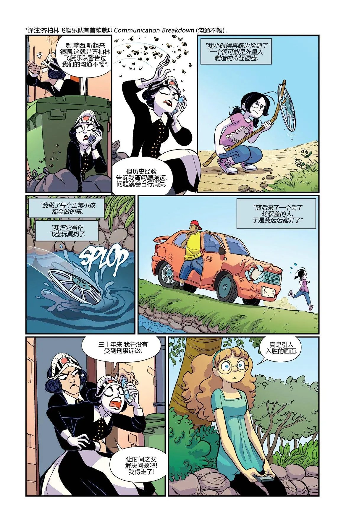 第37卷
