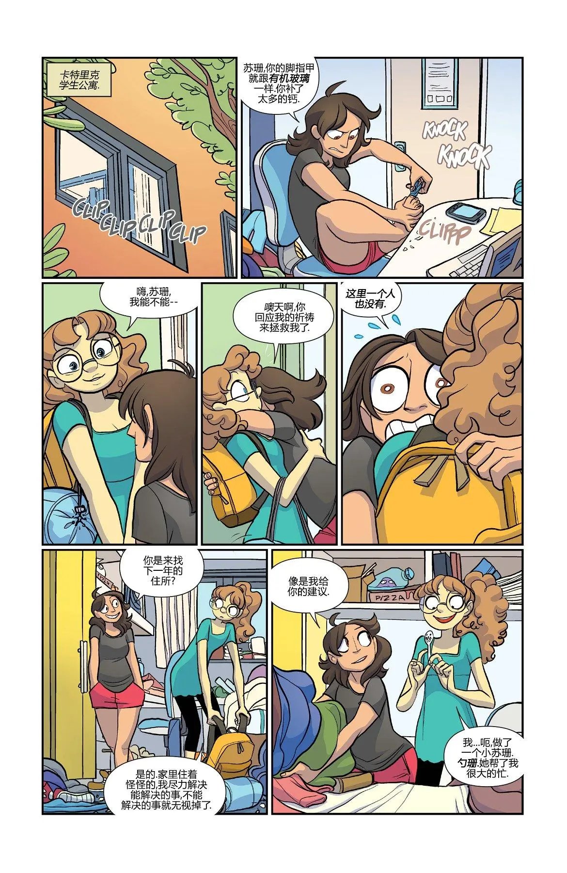 第37卷
