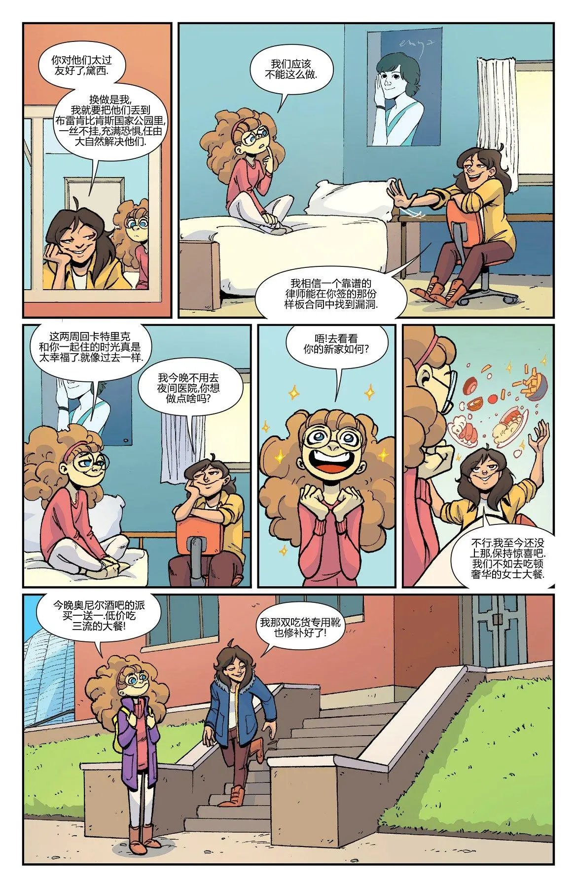 第38卷