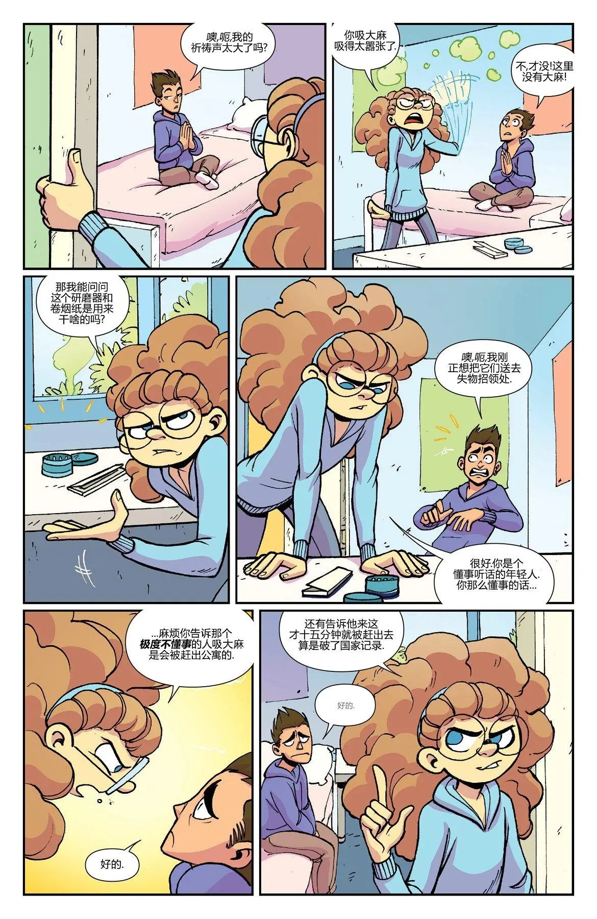 第38卷