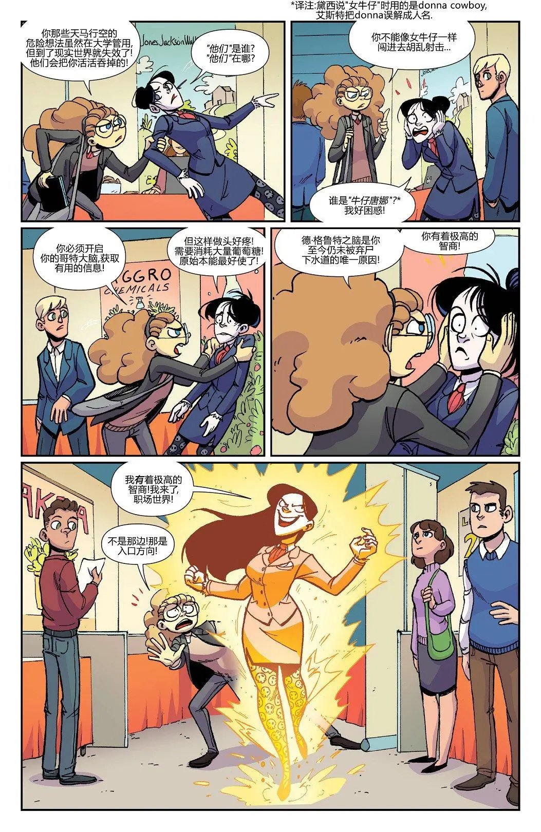 第39卷