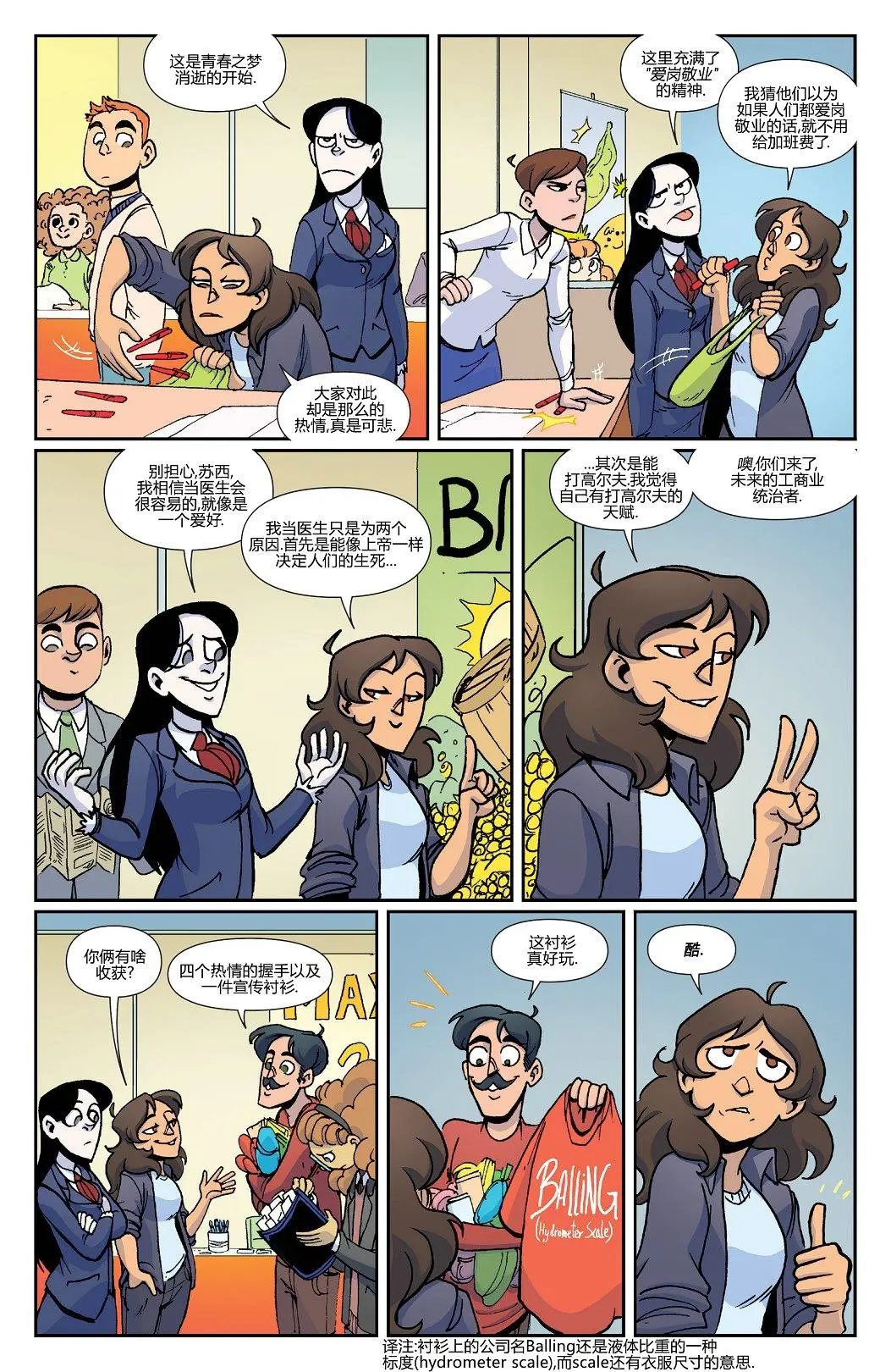第39卷