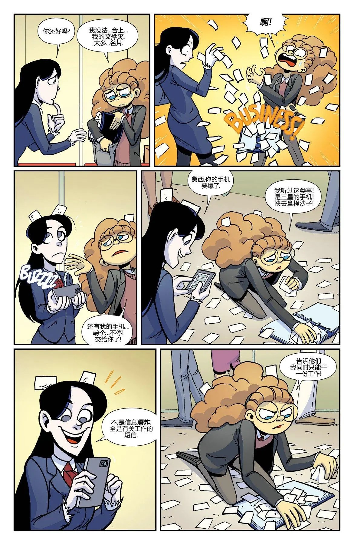 第39卷