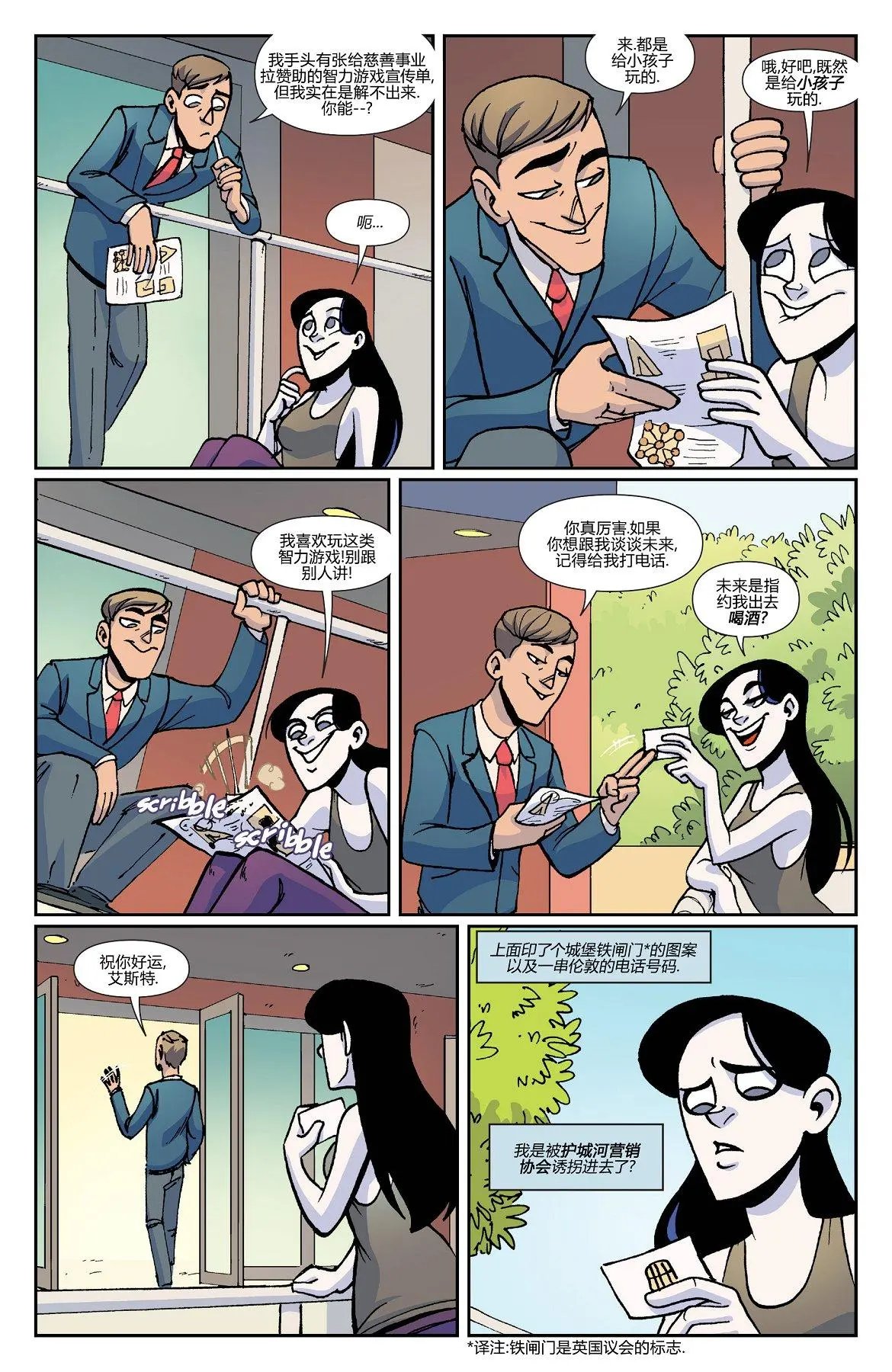 第39卷