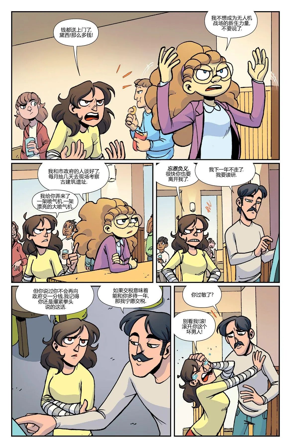 第39卷