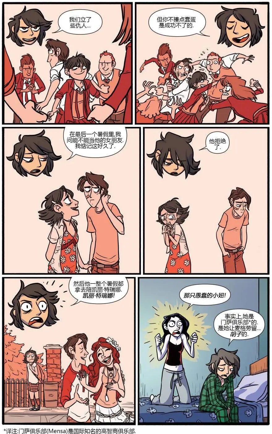 第04卷