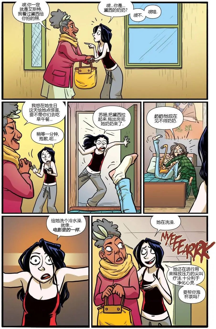 第04卷
