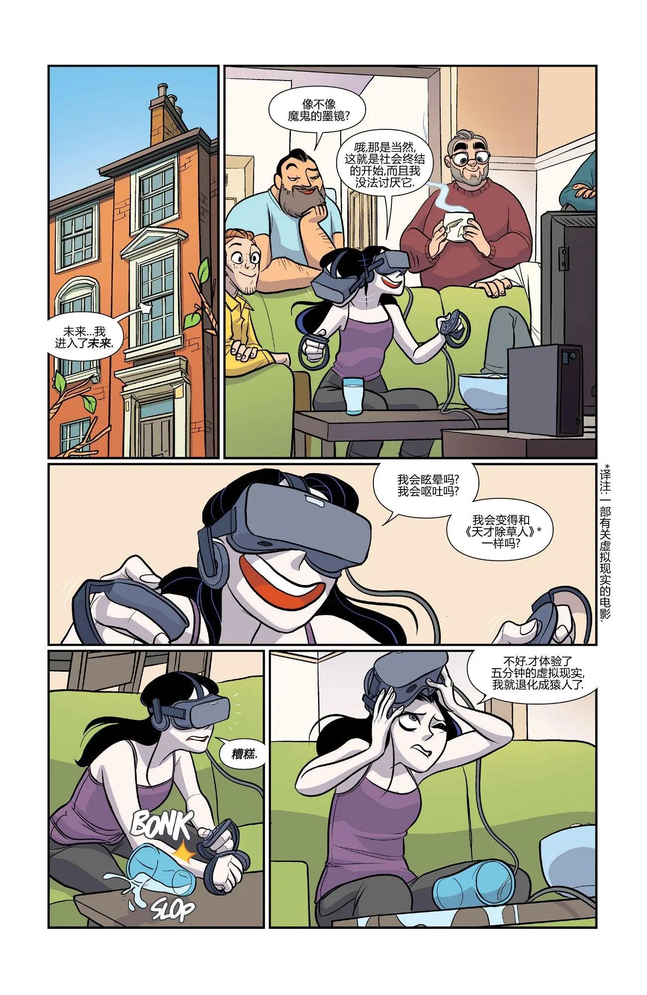 第40卷