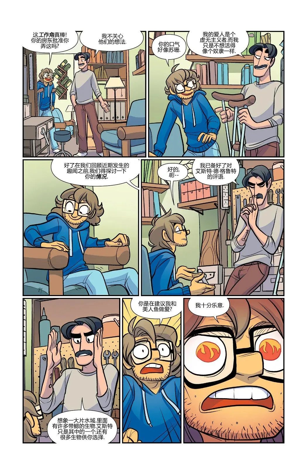 第40卷