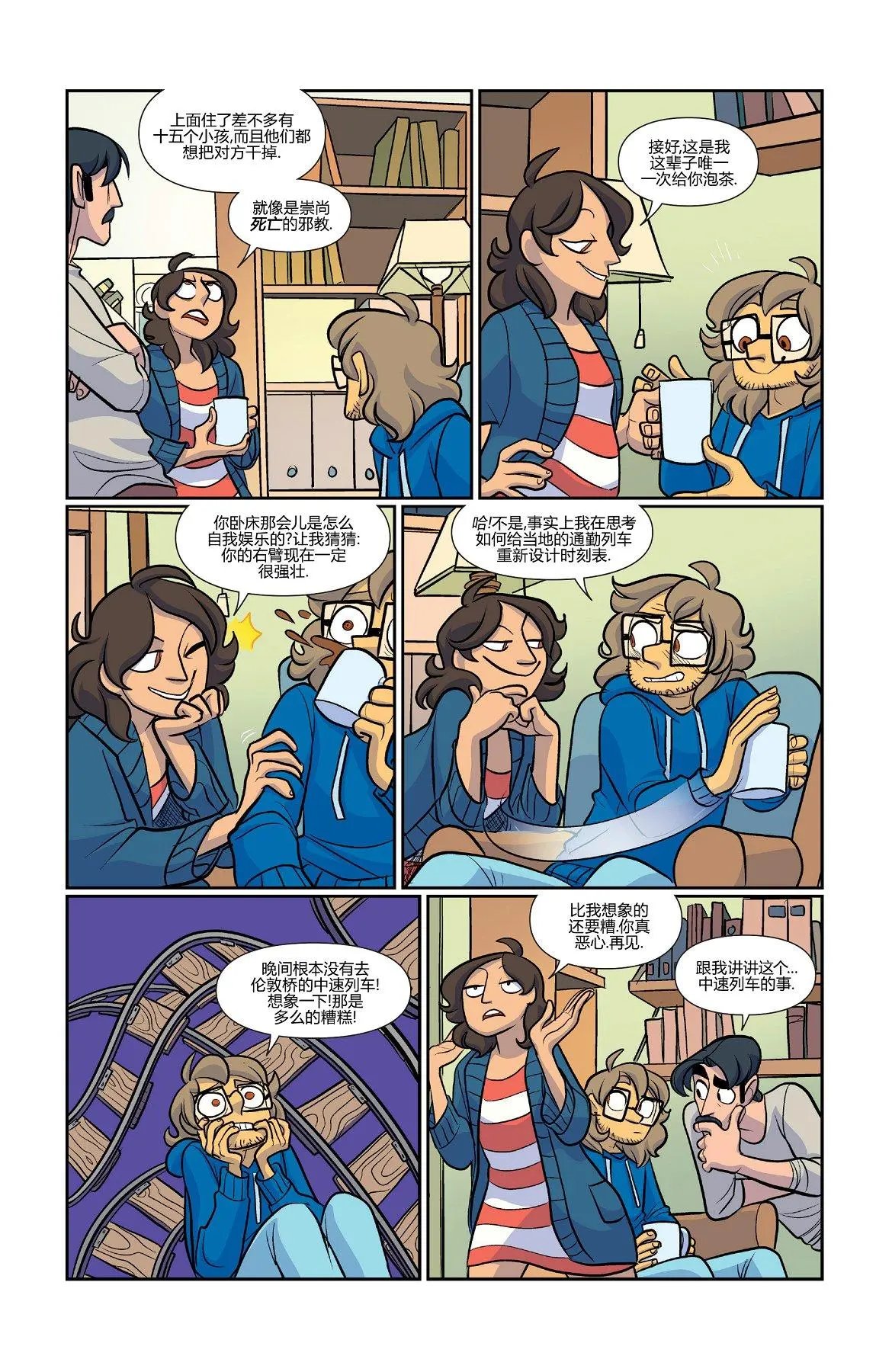 第40卷