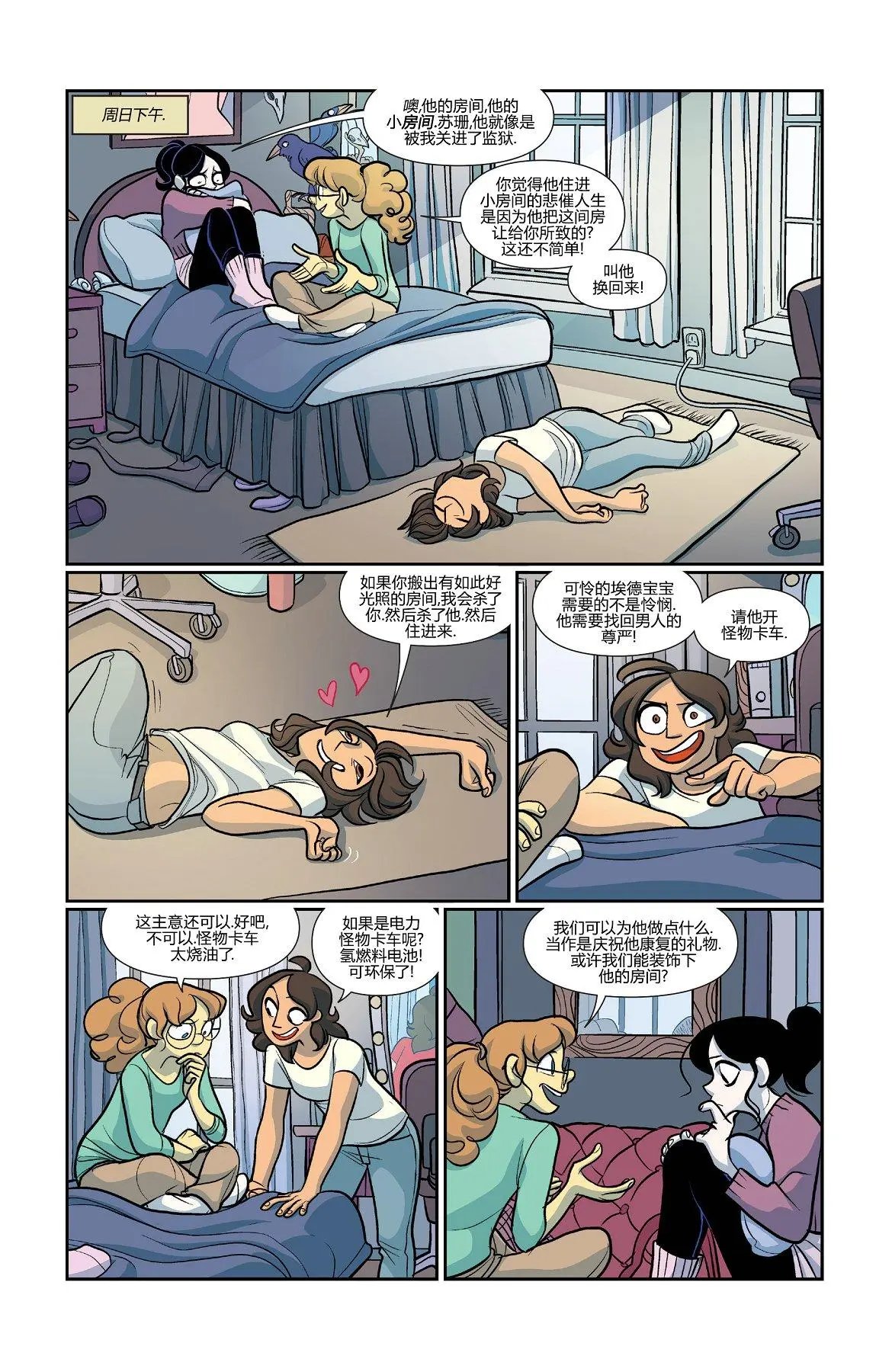 第40卷