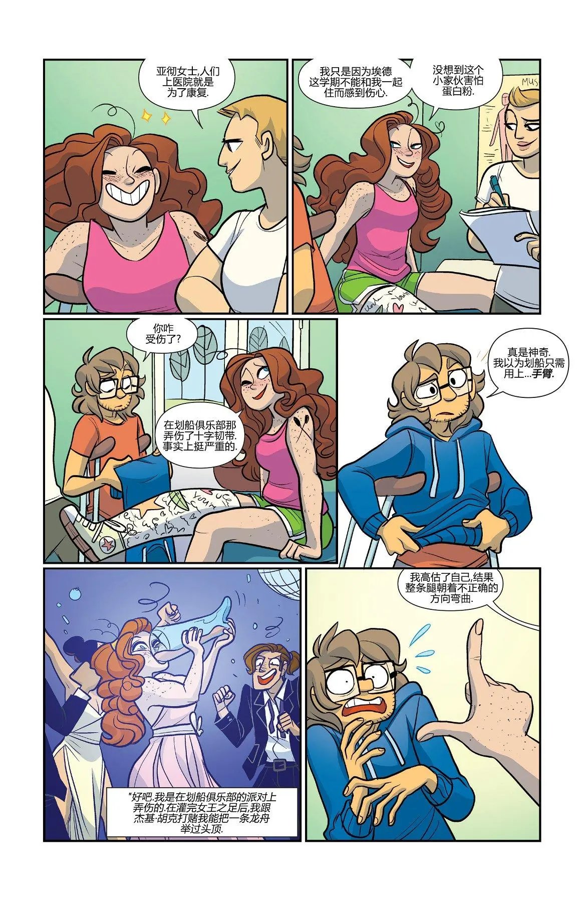 第40卷