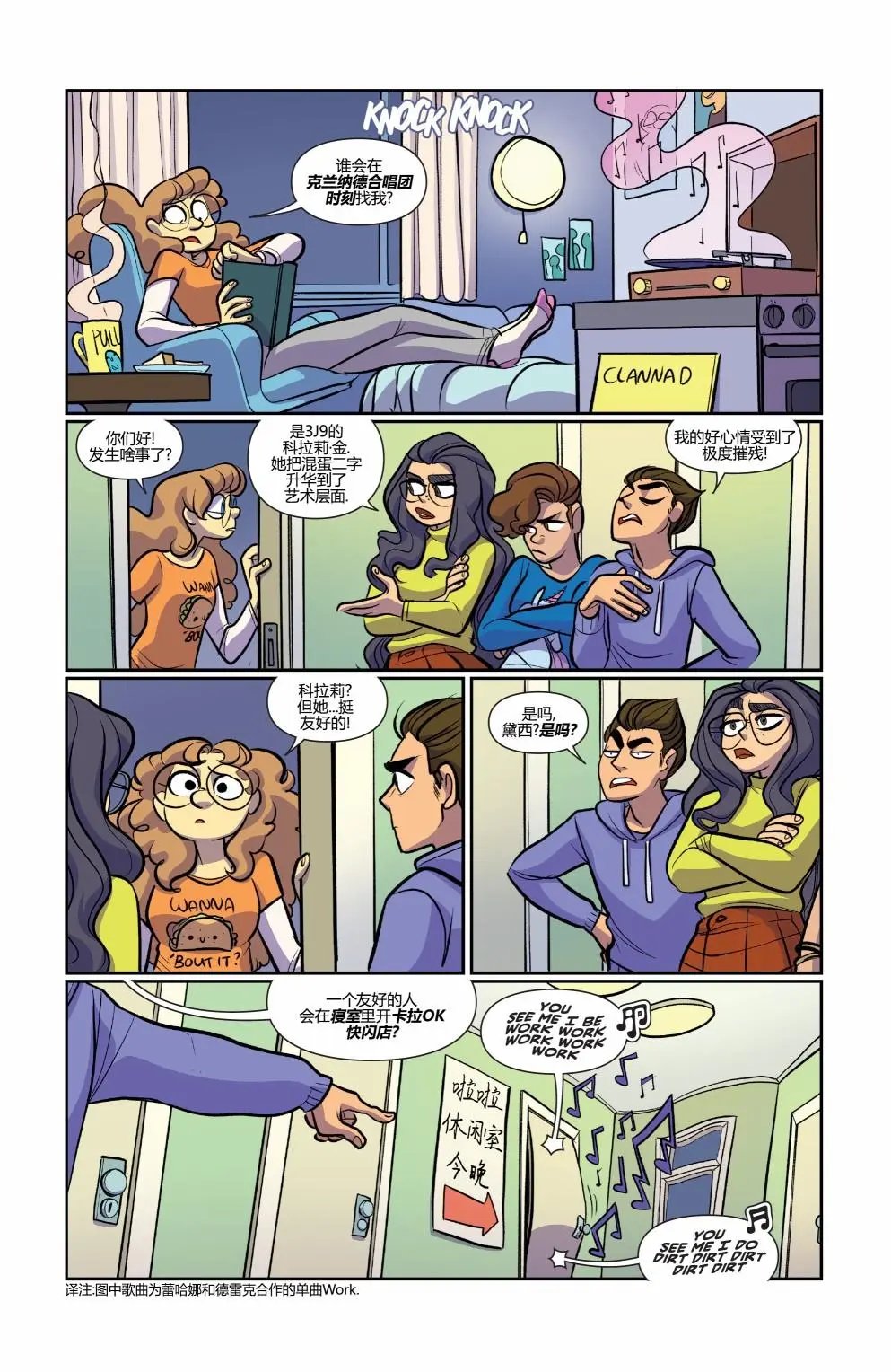 第44卷