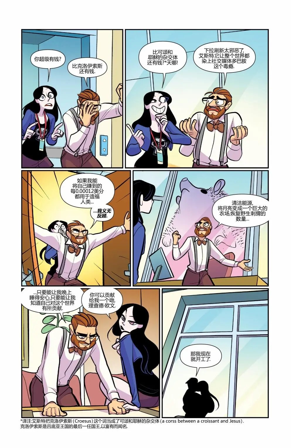 第44卷