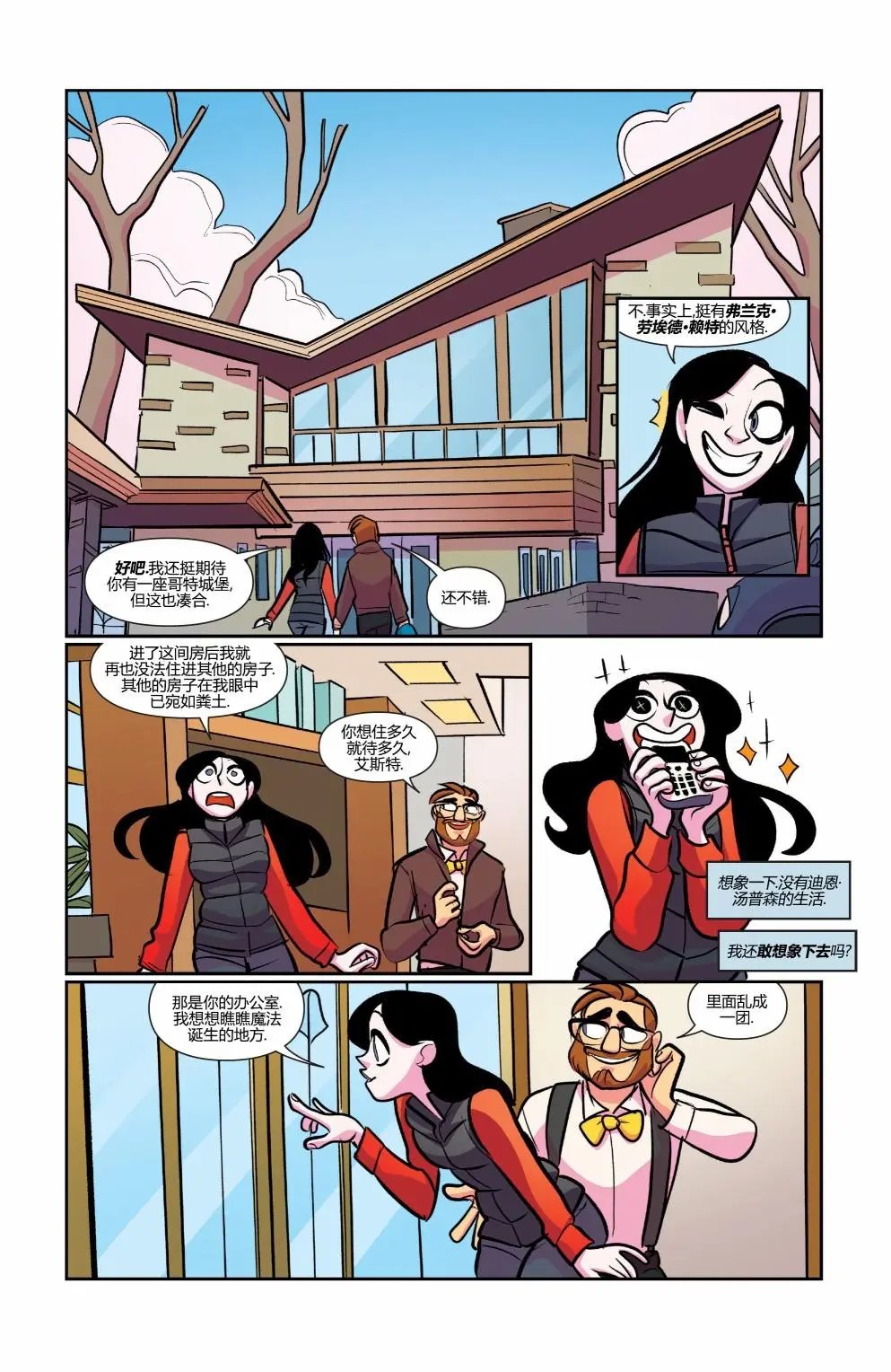 第44卷