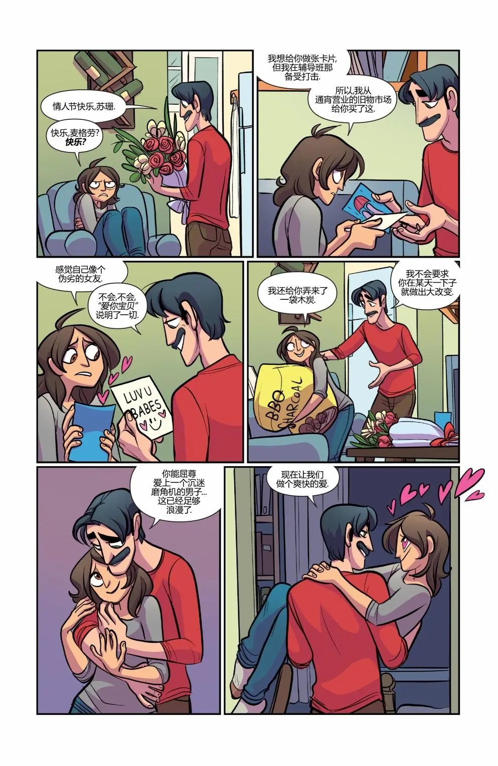 第44卷
