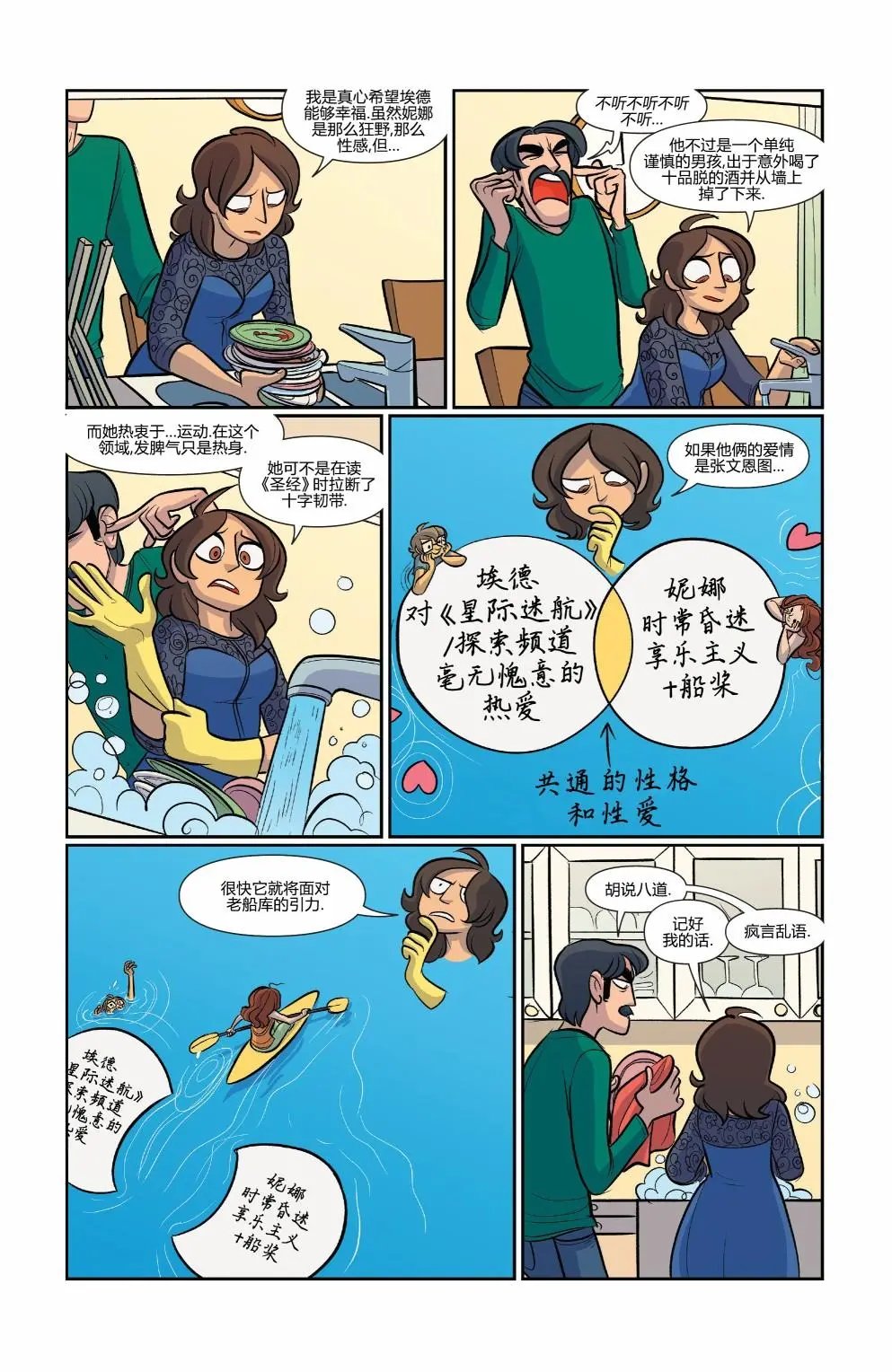 第45卷